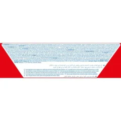 17513 / 17688 Baby Clementoni - Renkli Balıklar 12-36 ay