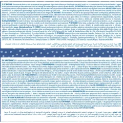 17554 Baby Clementoni - Minik Kurt 0+ ay - Işıklı ve Sesli Pelüş Kurt