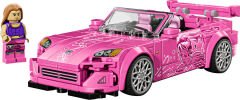 77241 LEGO® Speed Champions Daha Hızlı Daha Öfkeli Honda S2000