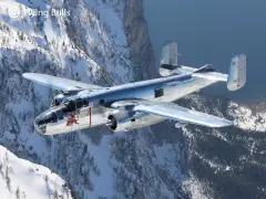 Gift Set B-25J Mitchell: Flying Bulls (05643)