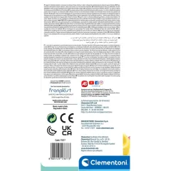 17877 Soft Clemmy - Yumuşak Blok Çantası 6-36 ay