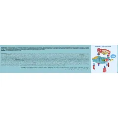 17968 Baby Clementoni - Montessori Çalışma Tezgahı 12+ ay