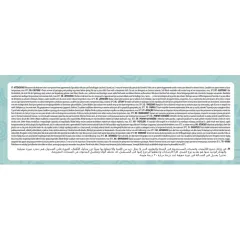 17993 Soft Clemmy - Yumuşak Blok Duyusal Çiftlik 6-36 ay