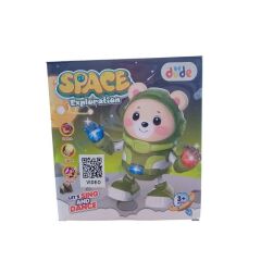 Seher Çok Yönlü Dans Eden Astronot Ayıcık RS-9048C (SEHER-RS-9048C)