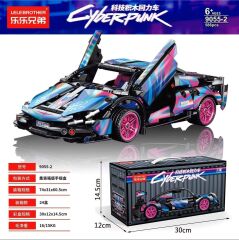 Seher Blok Oyuncak Cyberpunk Araba 9055-2 (SEHER-9055-2)