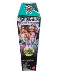 Monster High Gizemli Sırlar 4 - Tenis Kortu Serisi Sürpriz Paket HYV64