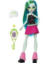 Monster High Gizemli Sırlar 4 - Tenis Kortu Serisi Sürpriz Paket HYV64