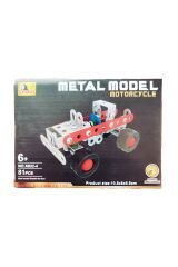 Kendin Yap Metal Jeep - 81 Parçalı DIY Montaj Oyuncağı