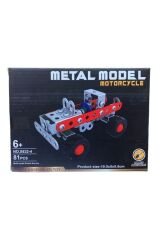 Kendin Yap Metal Jeep - 81 Parçalı DIY Montaj Oyuncağı