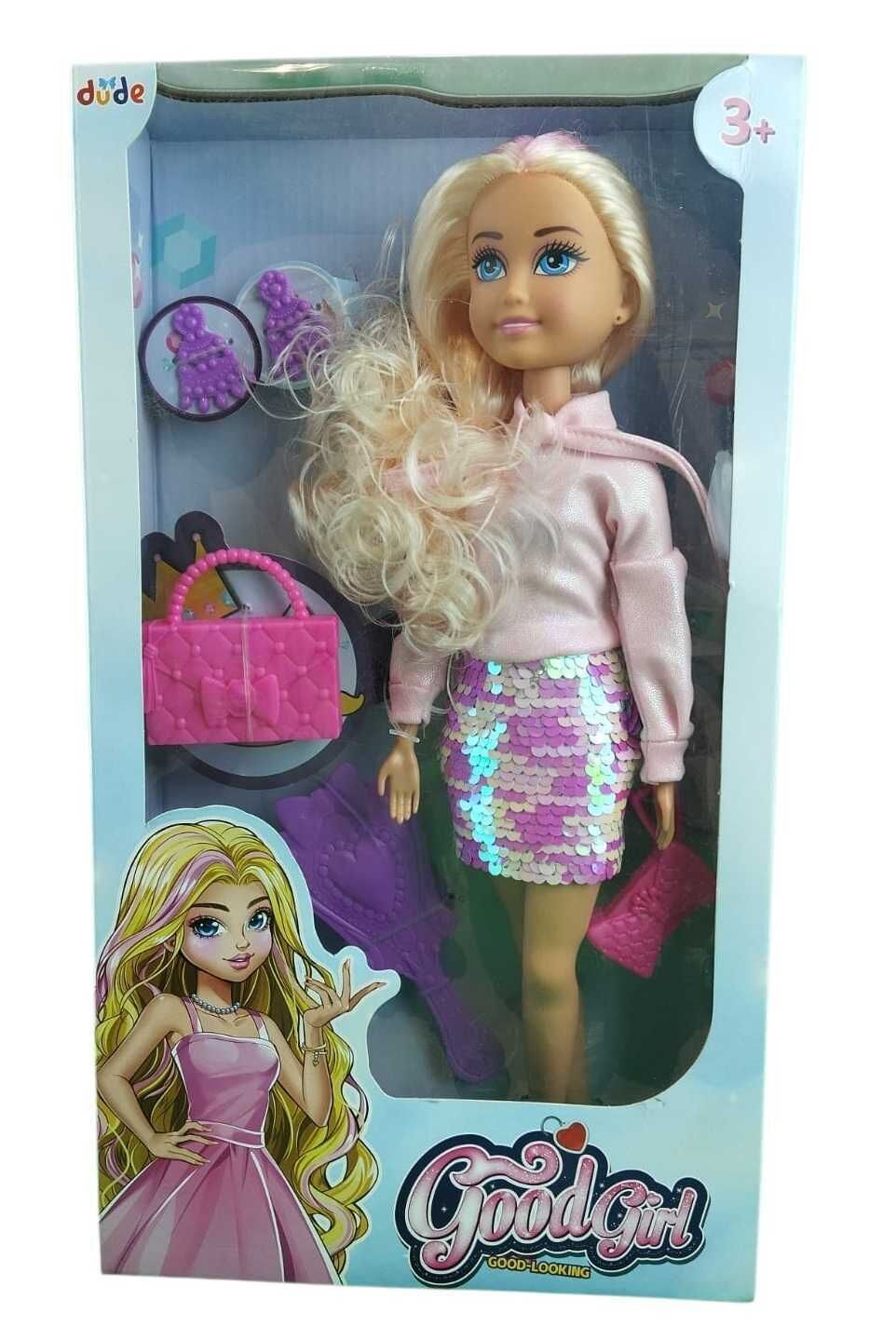 Seher 14 Oyuncak Bebek Seti SH40679 (SEHER-SH40679)