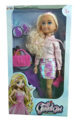 Seher 14 Oyuncak Bebek Seti SH40679 (SEHER-SH40679)