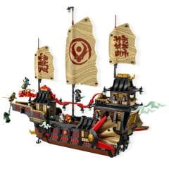 71848 LEGO® NINJAGO® Tapınak Ödülü