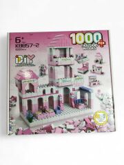 Seher Blok Oyuncak K8857-2 (SEHER-K8857-2)