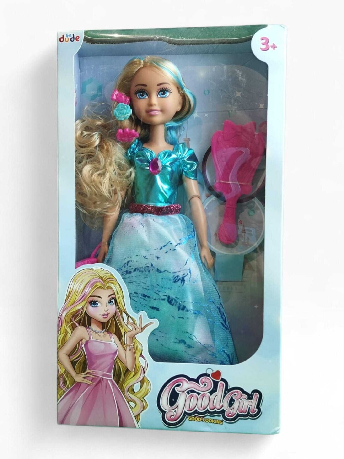 Seher 14 Oyuncak Bebek Seti SH40680 (SEHER-SH40680)