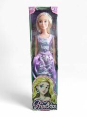 Seher Oyuncak Bebek SH40692 (SEHER-SH40692)