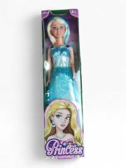 Seher Oyuncak Bebek SH40692 (SEHER-SH40692)