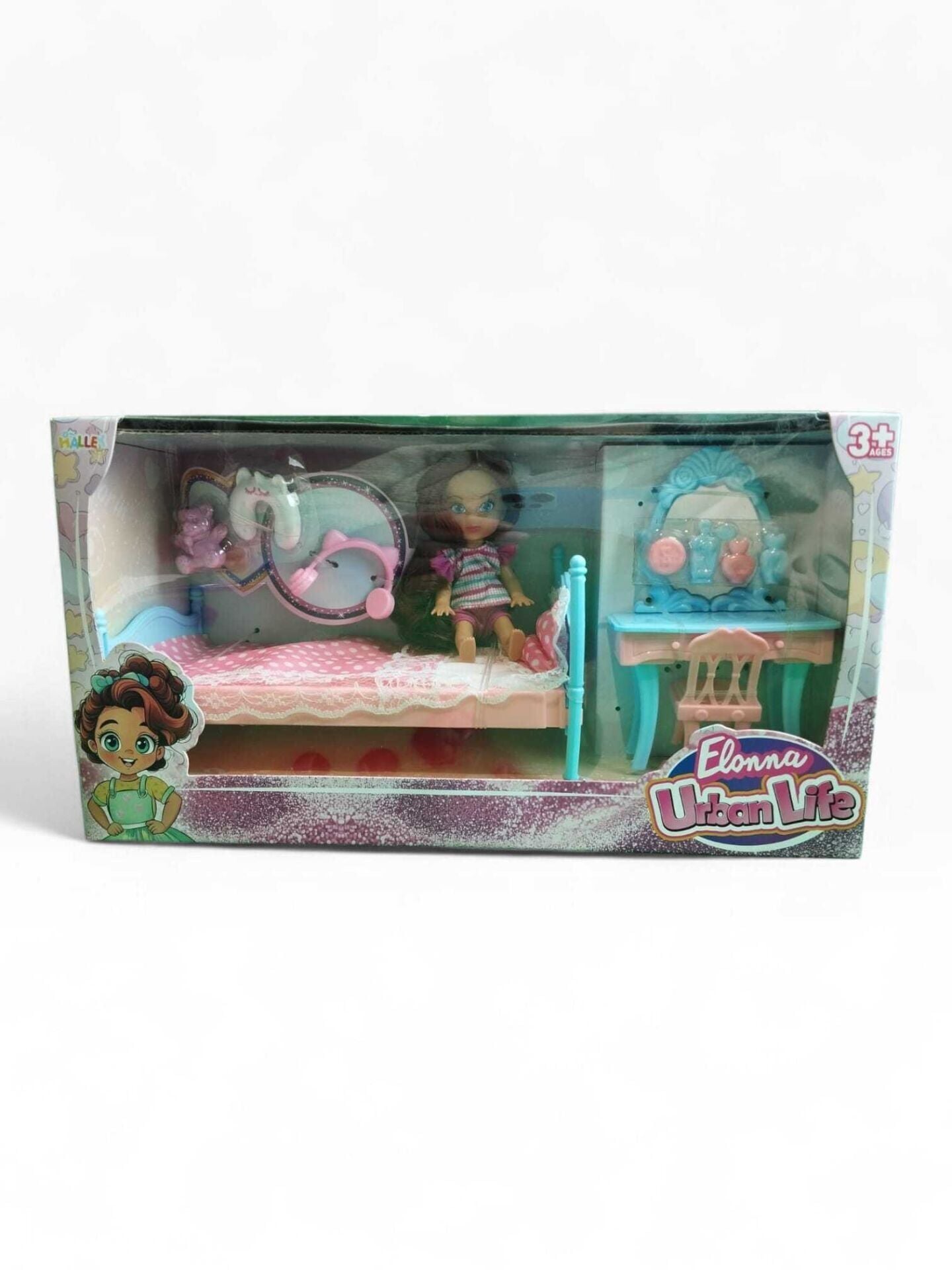Seher 3,5 Bebek Yatak Odası Seti SH40810 (SEHER-SH40810)