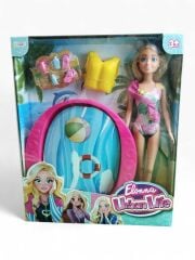 Seher 11,5 Yüzücü Bebek Seti SH40813 (SEHER-SH40813)