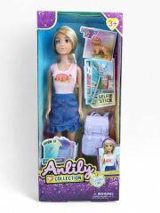 Seher 11,5 Anlıly Seyahatte 616263 (SEHER-616263)