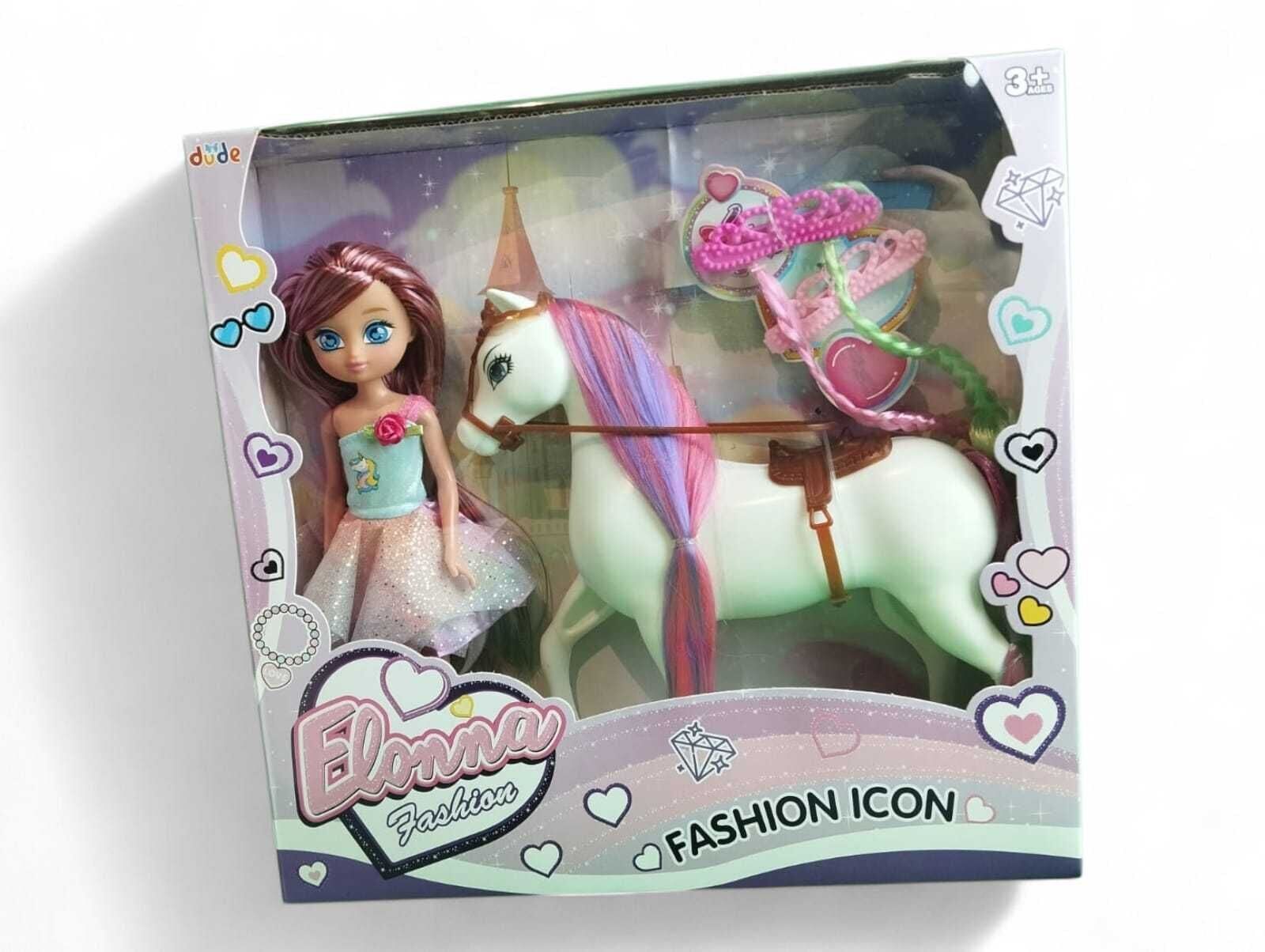 Seher Oyuncak Bebek Seti SH40672 (SEHER-SH40672)
