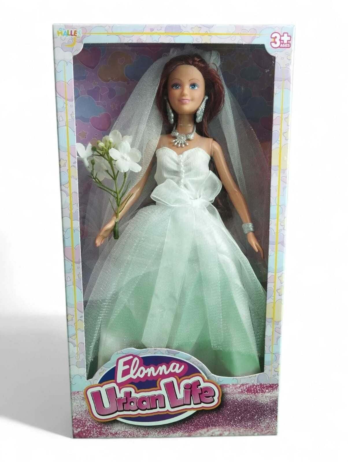 Seher 11,5 Gelin Bebek SH40845 (SEHER-SH40845)