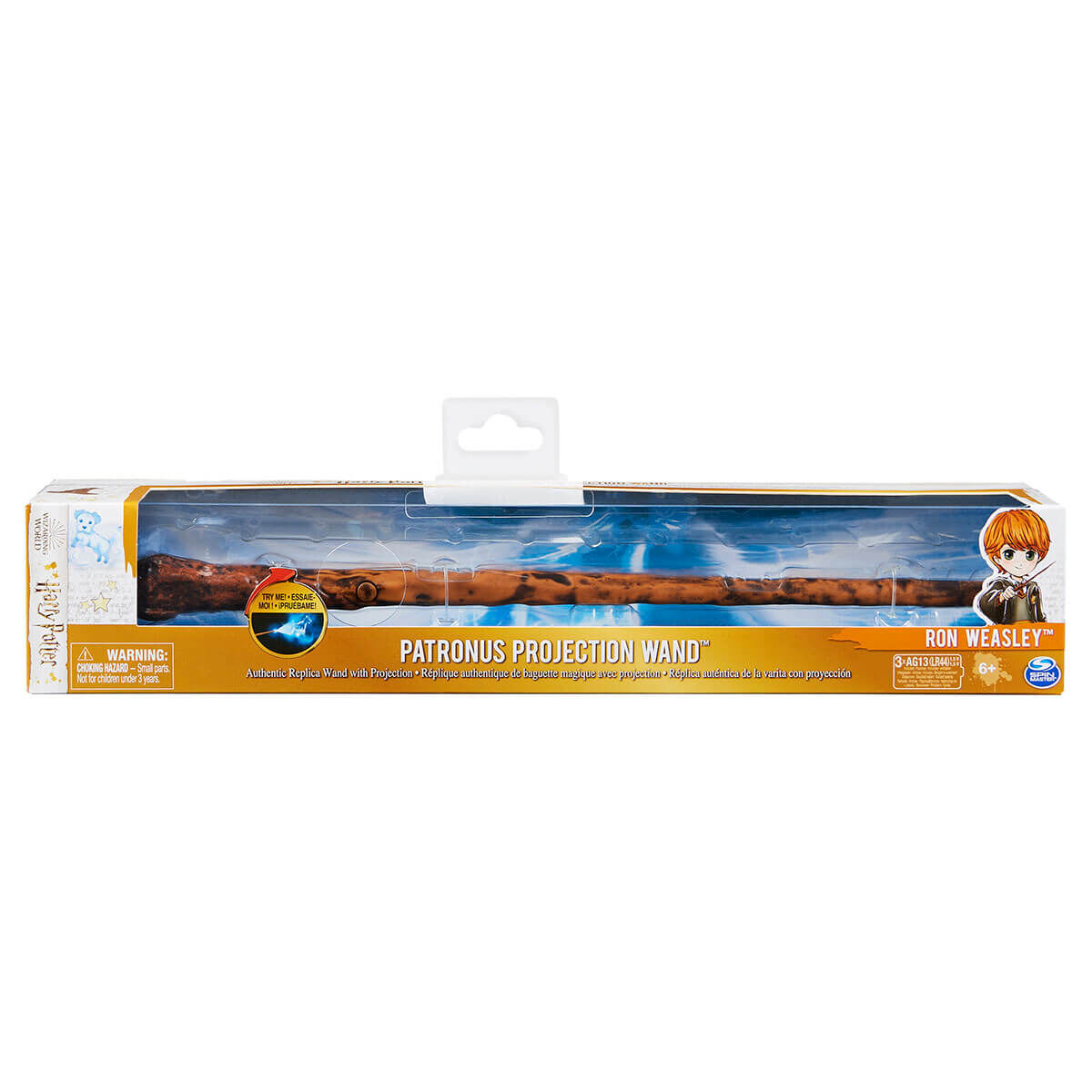 Spinmaster Harry Potter Patronus Titreşimli Projeksiyon Asaları - Ron Weasley (778988421604)