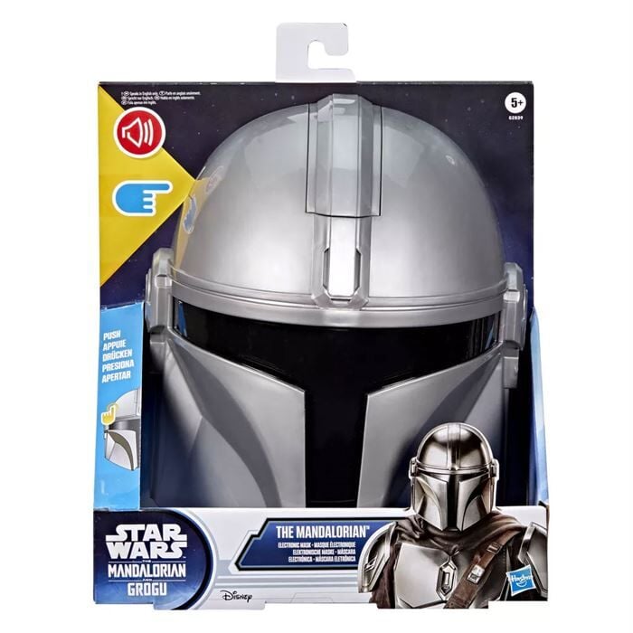 Star Wars Movie Feature Maske-  G2839