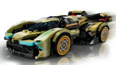 76923 LEGO® Speed Champions Lamborghini Lambo V12 Vision GT Süper Araba