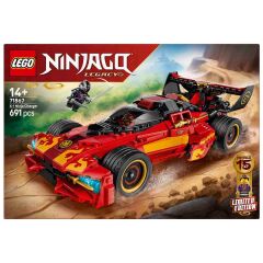 71867 LEGO® NINJAGO X-1 Ninja Turbo Otomobil 15. Yıl Dönümü