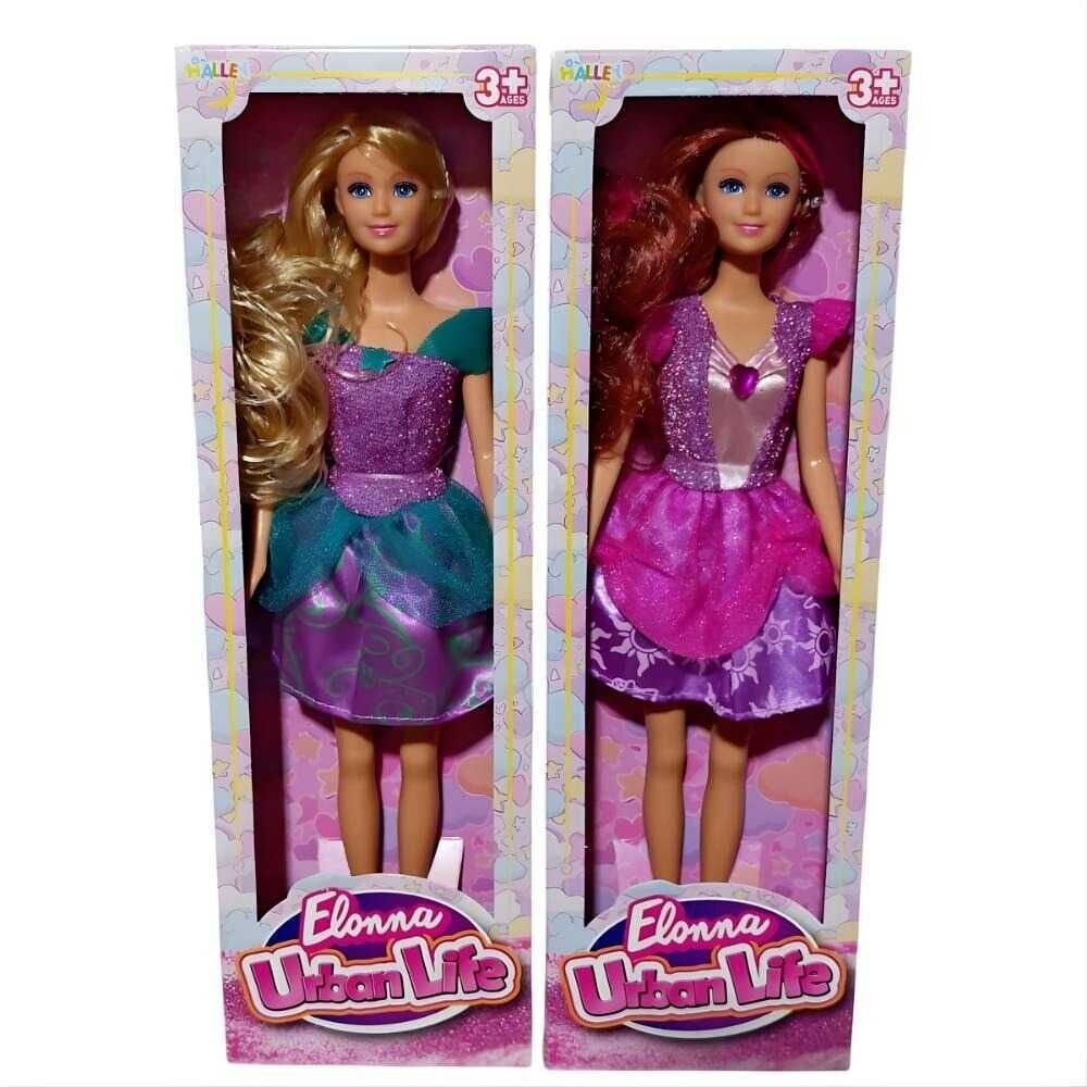 Seher 11,5 Elonna Prenses Oyuncak Bebek SH40822 (SEHER-SH40822)