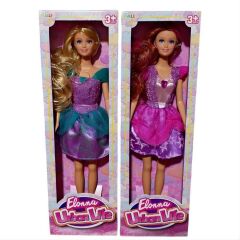 Seher 11,5 Elonna Prenses Oyuncak Bebek SH40822 (SEHER-SH40822)