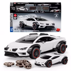 Mattel Brick Shop Hot Wheels Speed Serisi Lamborghini 268 Parça-  JHG75