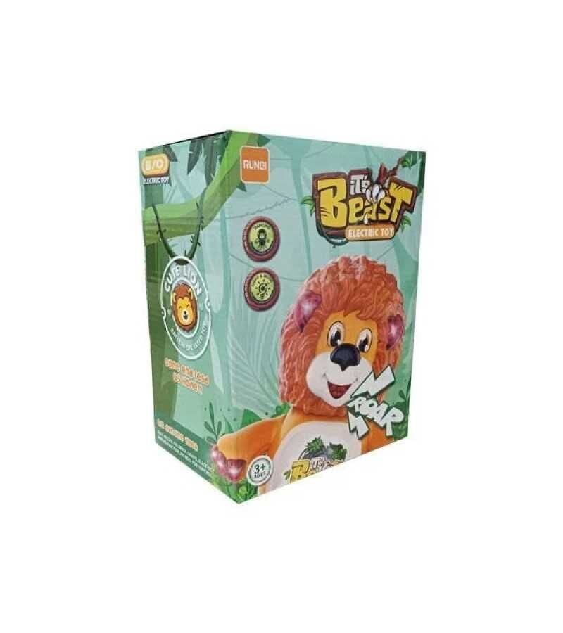 Seher Elektrikli Aslan Işık Müzik İle RS-9042C (SEHER-RS-9042C)