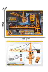 Seher Uzaktan Kumandalı 99 cm Kule Vinci - 2.4 Ghz 4 Kanal (SEHER-SH40377)