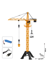 Seher Uzaktan Kumandalı 99 cm Kule Vinci - 2.4 Ghz 4 Kanal (SEHER-SH40377)