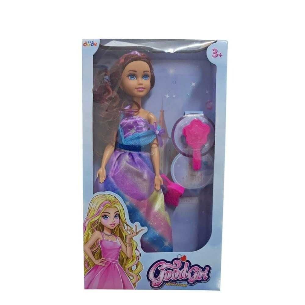 Seher 14 Oyuncak Bebek Seti SH40681 (SEHER-SH40681)