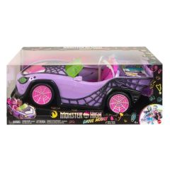 Monster High Gösterişli Araba - HHK63