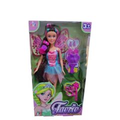 Seher 11,5cm Oyuncak Bebek SH40686 (SEHER-SH40686)