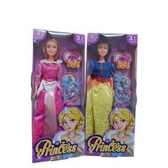 Seher 29 Cm Prenses Bebek SH40690 (SEHER-SH40690)