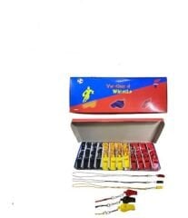 KZL-2309047 LUX HAKEM DUDUK  PLS (12 li kutu) 50 kutu