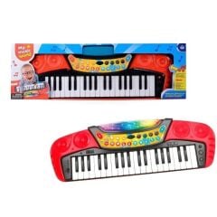 Seher 63 Cm Elektronik Piano MY66313-S (SEHER-MY66313-S)