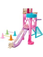 Barbie Stacie'nin Köpekçik Oyun Parkı HRM10