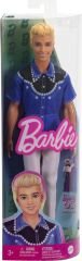Barbie Yakışıklı Ken Bebekler DWK44-HRH25