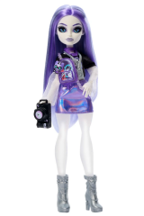 Monster High Gizemli Sırlar 5 Sürpriz Paket - Müzik Serisi - HYV64
