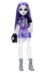 Monster High Gizemli Sırlar 5 Sürpriz Paket - Müzik Serisi - HYV64