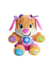 Fisher Price Eğitici Köpekçiğin Kız Kardeşi FPP83