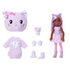 Barbie Chelsea Cutie Reveal Bebek Serisi Sürpriz Paket-  JMW63