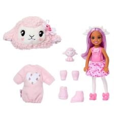Barbie Chelsea Cutie Reveal Bebek Serisi Sürpriz Paket-  JMW63
