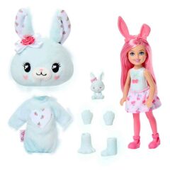 Barbie Chelsea Cutie Reveal Bebek Serisi Sürpriz Paket-  JMW63