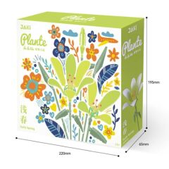 Seher Zambak Blok JK26101 (SEHER-JK26101)